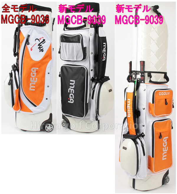 2021正規激安】 美品 MEGA GOLF メガ ゴルフ キャディバッグ